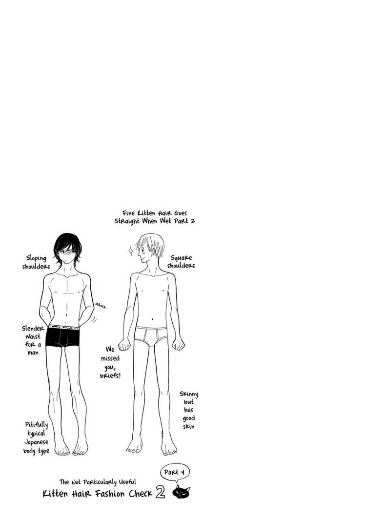 Read Itoshi no Nekokke chapter 12 image 16 on Lezhin