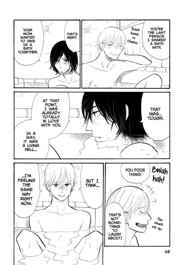 Read Itoshi no Nekokke chapter 12 image 5 on Lezhin