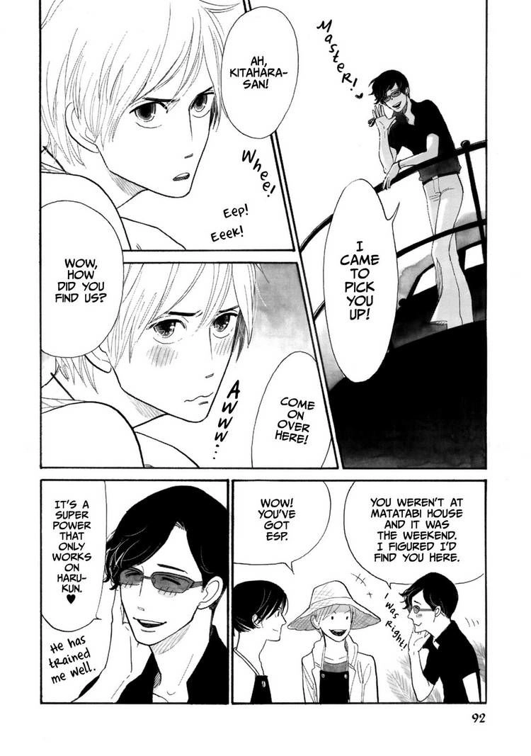 Read Itoshi no Nekokke chapter 13 image 11 on Lezhin