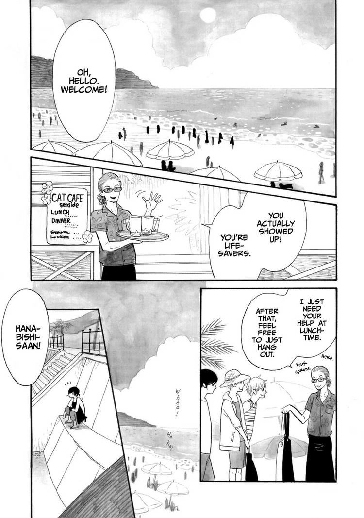 Read Itoshi no Nekokke chapter 13 image 6 on Lezhin