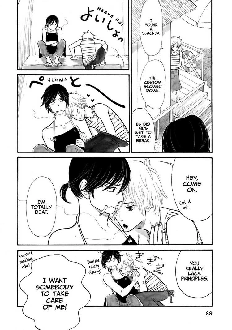 Read Itoshi no Nekokke chapter 13 image 7 on Lezhin
