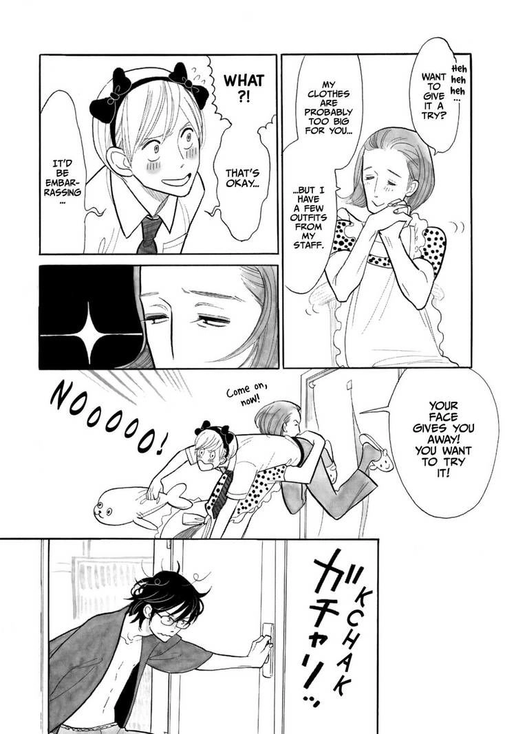 Read Itoshi no Nekokke chapter 14 image 5 on Lezhin