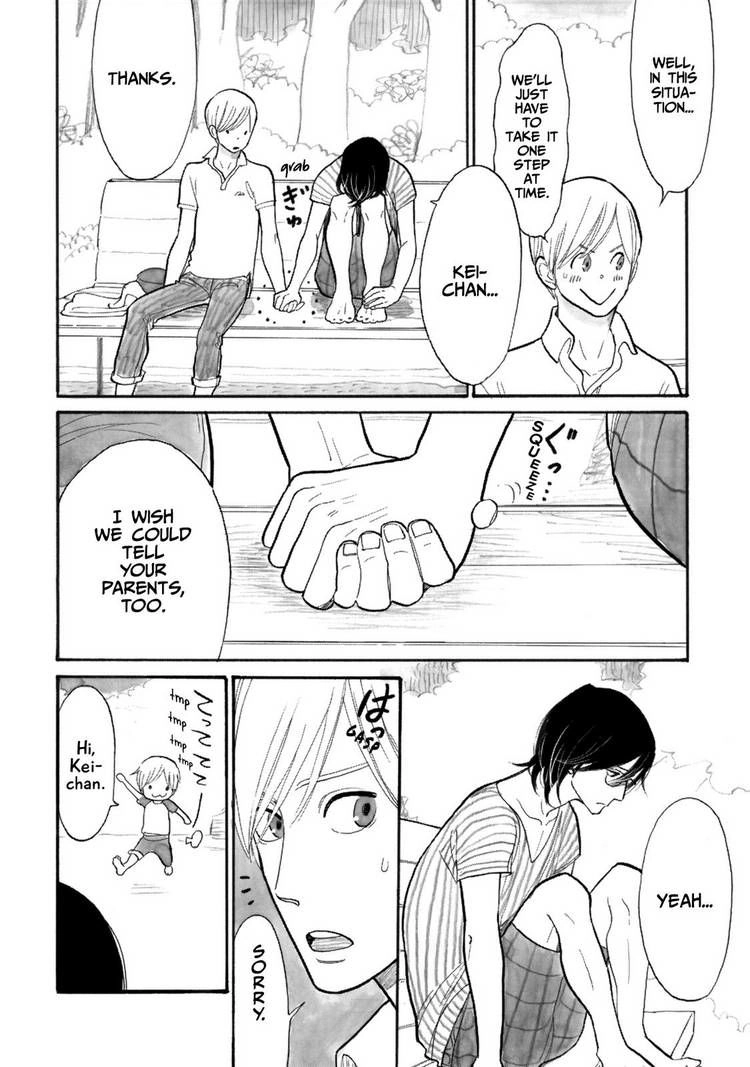 Read Itoshi no Nekokke chapter 15 image 11 on Lezhin