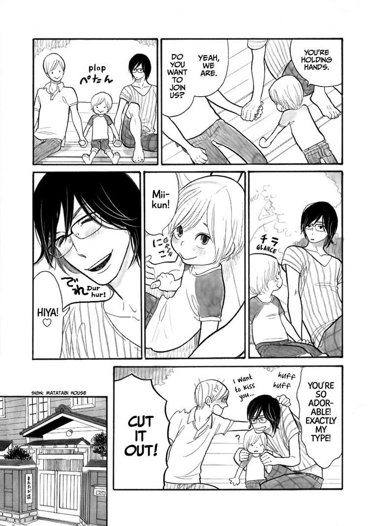 Read Itoshi no Nekokke chapter 15 image 12 on Lezhin