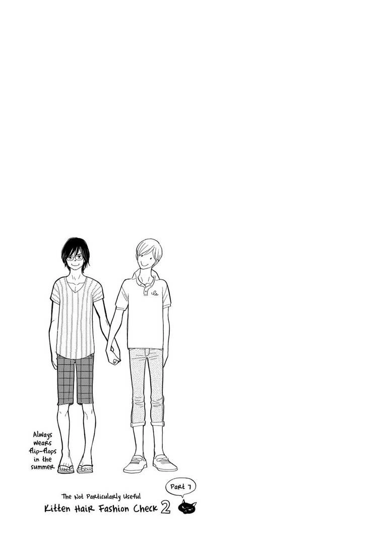 Read Itoshi no Nekokke chapter 15 image 16 on Lezhin