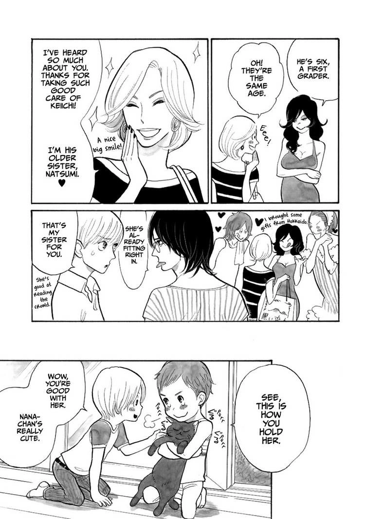Read Itoshi no Nekokke chapter 15 image 4 on Lezhin