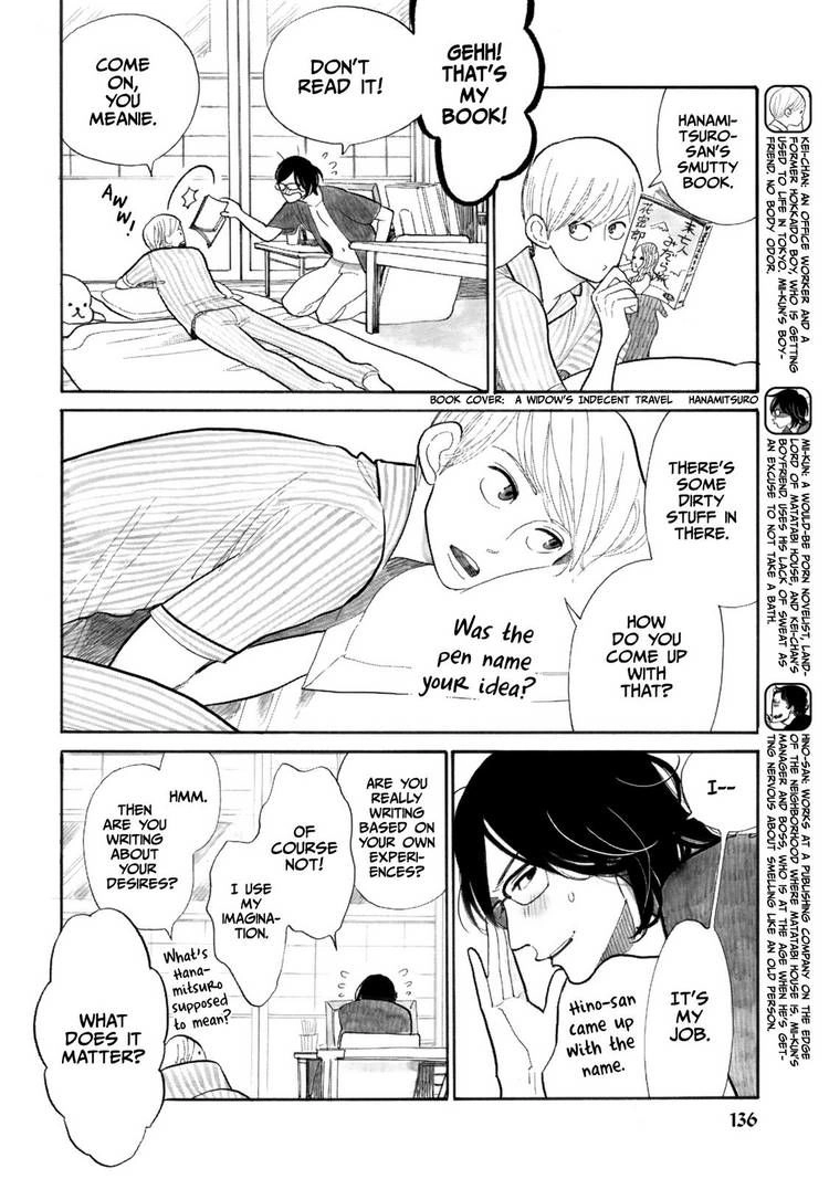 Read Itoshi no Nekokke chapter 16 image 1 on Lezhin