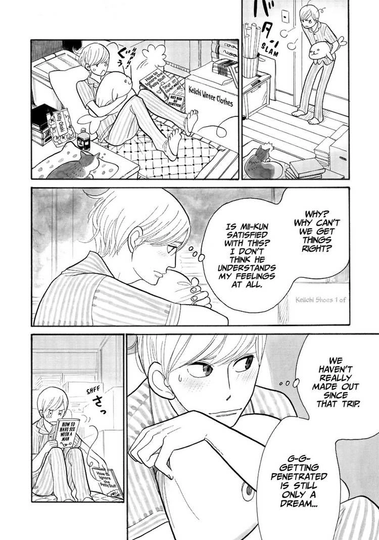 Read Itoshi no Nekokke chapter 16 image 13 on Lezhin