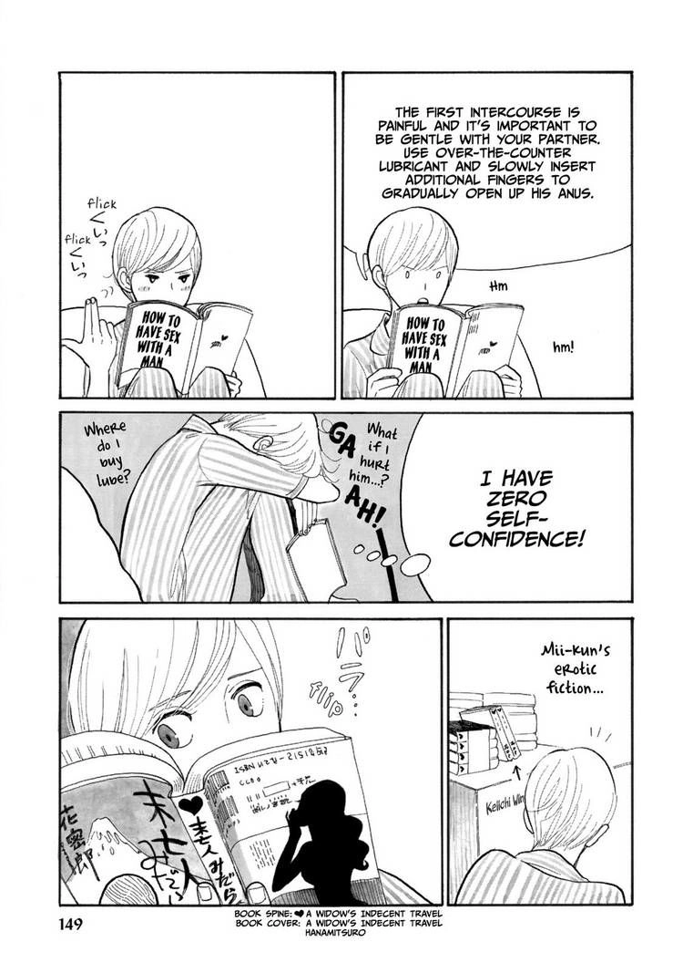 Read Itoshi no Nekokke chapter 16 image 14 on Lezhin