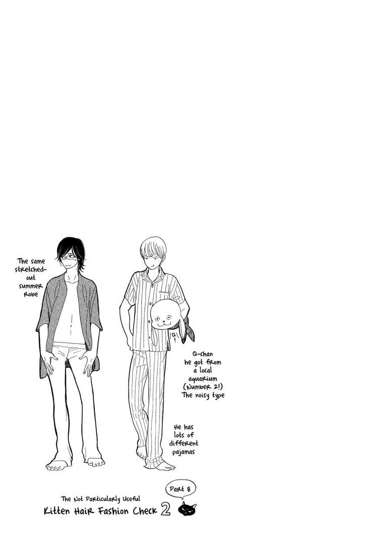 Read Itoshi no Nekokke chapter 16 image 16 on Lezhin