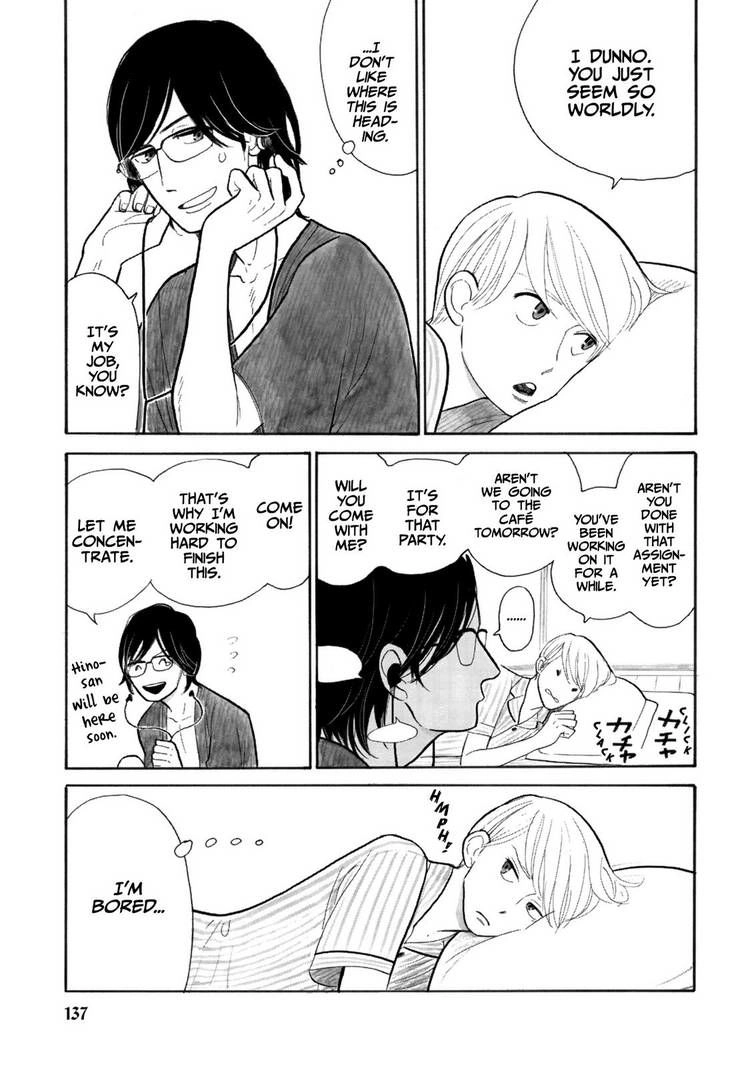 Read Itoshi no Nekokke chapter 16 image 2 on Lezhin