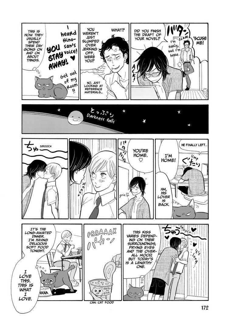 Read Itoshi no Nekokke chapter 17.5 image 2 on Lezhin