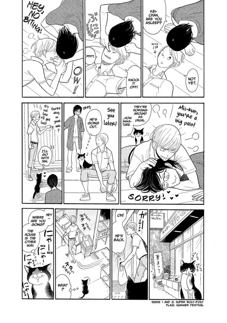 Read Itoshi no Nekokke chapter 17.5 image 6 on Lezhin
