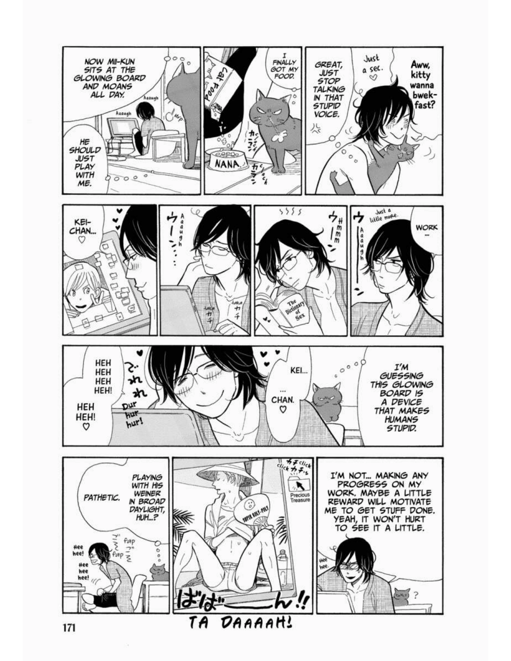 Read Itoshi no Nekokke chapter 17 image 1 on Lezhin