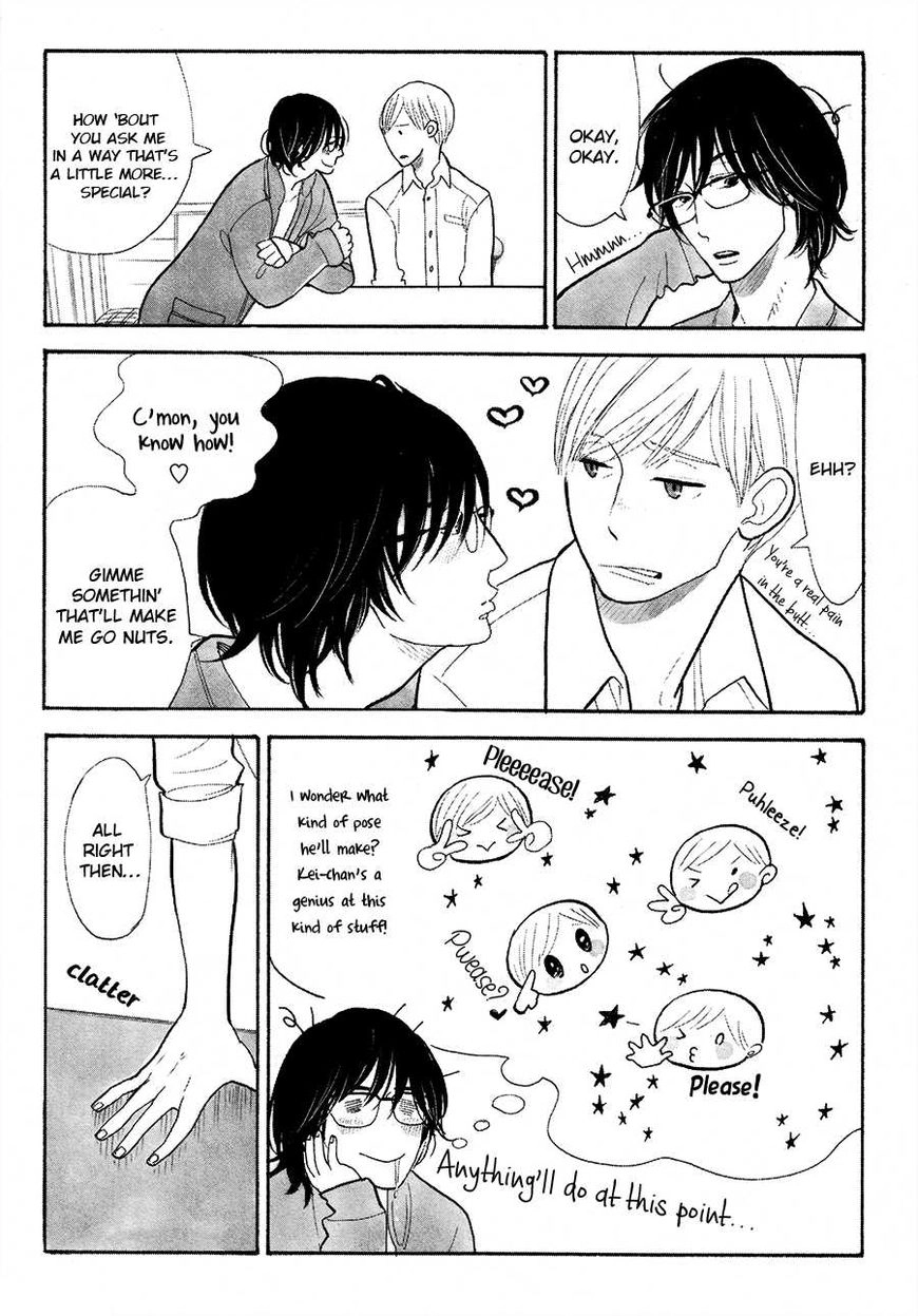 Read Itoshi no Nekokke chapter 18 image 14 on Lezhin