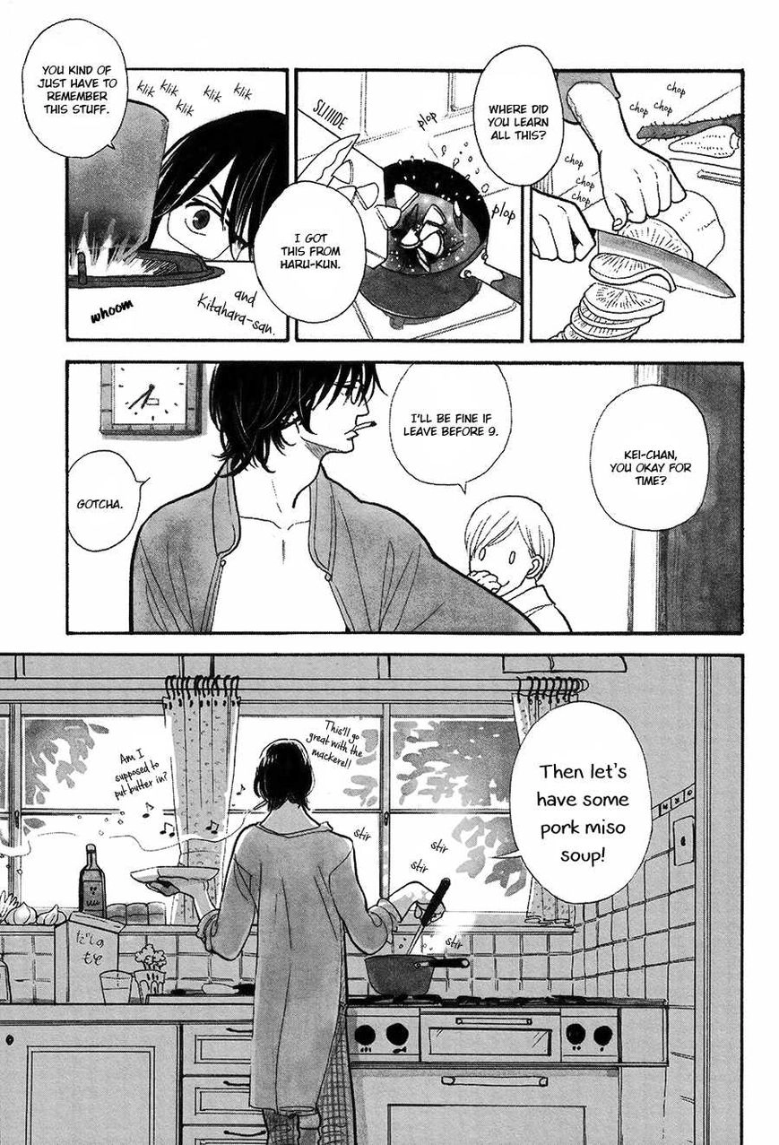 Read Itoshi no Nekokke chapter 18 image 16 on Lezhin