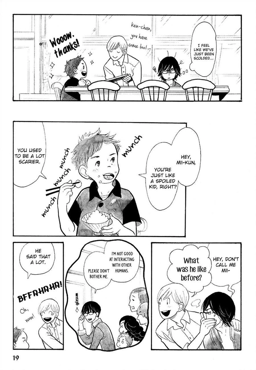 Read Itoshi no Nekokke chapter 18 image 22 on Lezhin