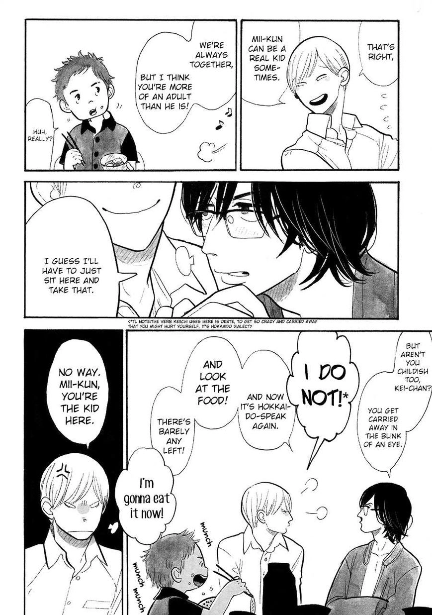 Read Itoshi no Nekokke chapter 18 image 23 on Lezhin