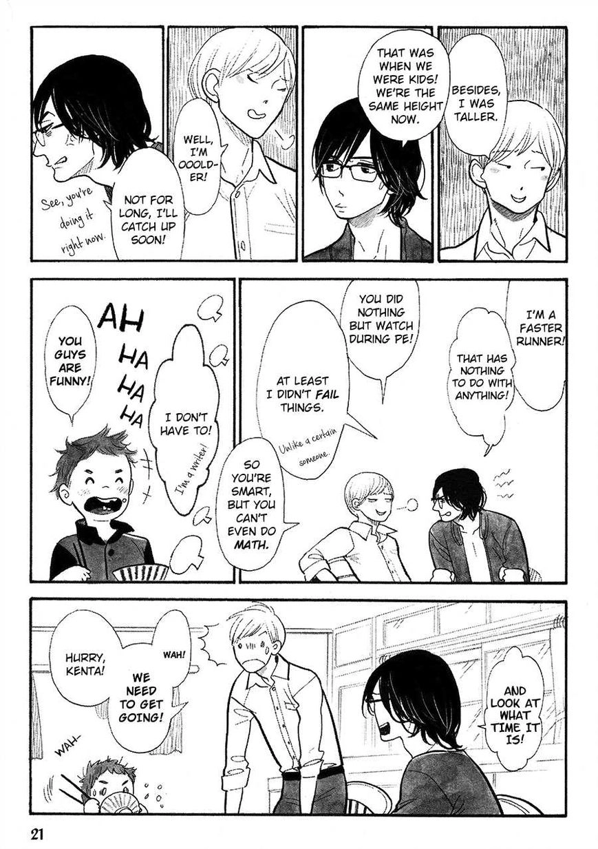 Read Itoshi no Nekokke chapter 18 image 24 on Lezhin