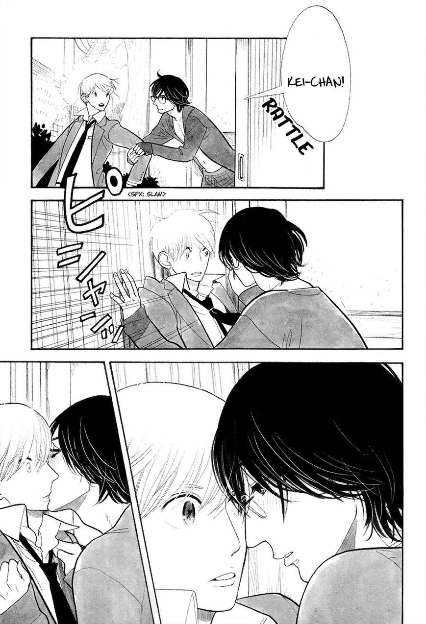 Read Itoshi no Nekokke chapter 18 image 25 on Lezhin