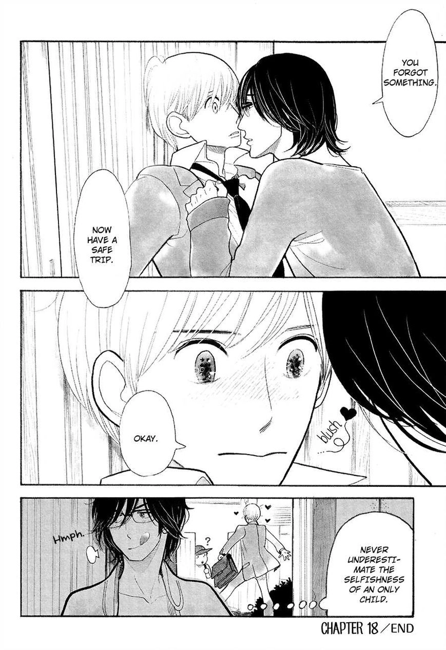 Read Itoshi no Nekokke chapter 18 image 26 on Lezhin
