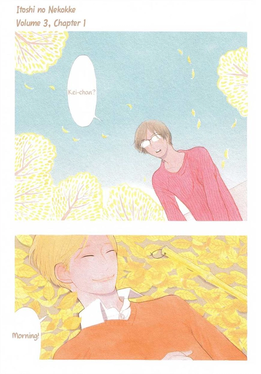 Read Itoshi no Nekokke chapter 18 image 6 on Lezhin