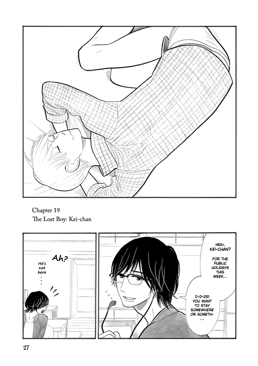 Read Itoshi no Nekokke chapter 19 image 1 on Lezhin