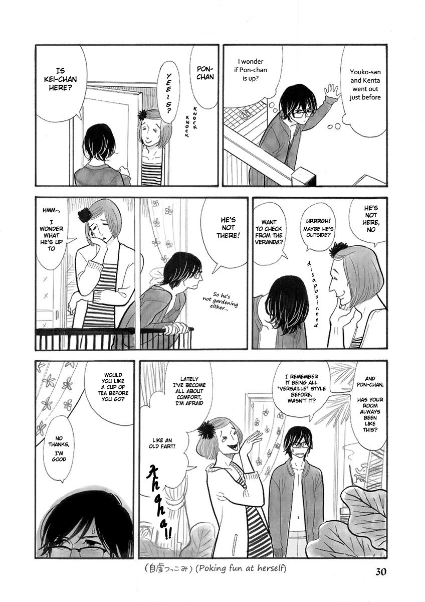 Read Itoshi no Nekokke chapter 19 image 4 on Lezhin