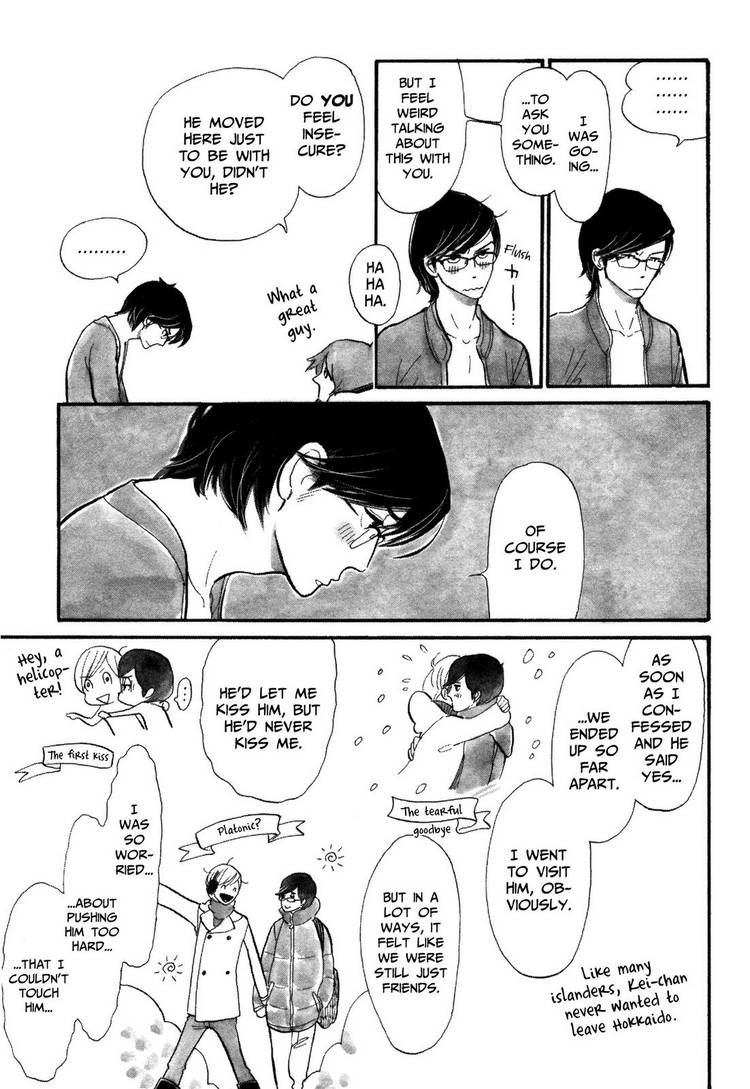 Read Itoshi no Nekokke chapter 2 image 10 on Lezhin