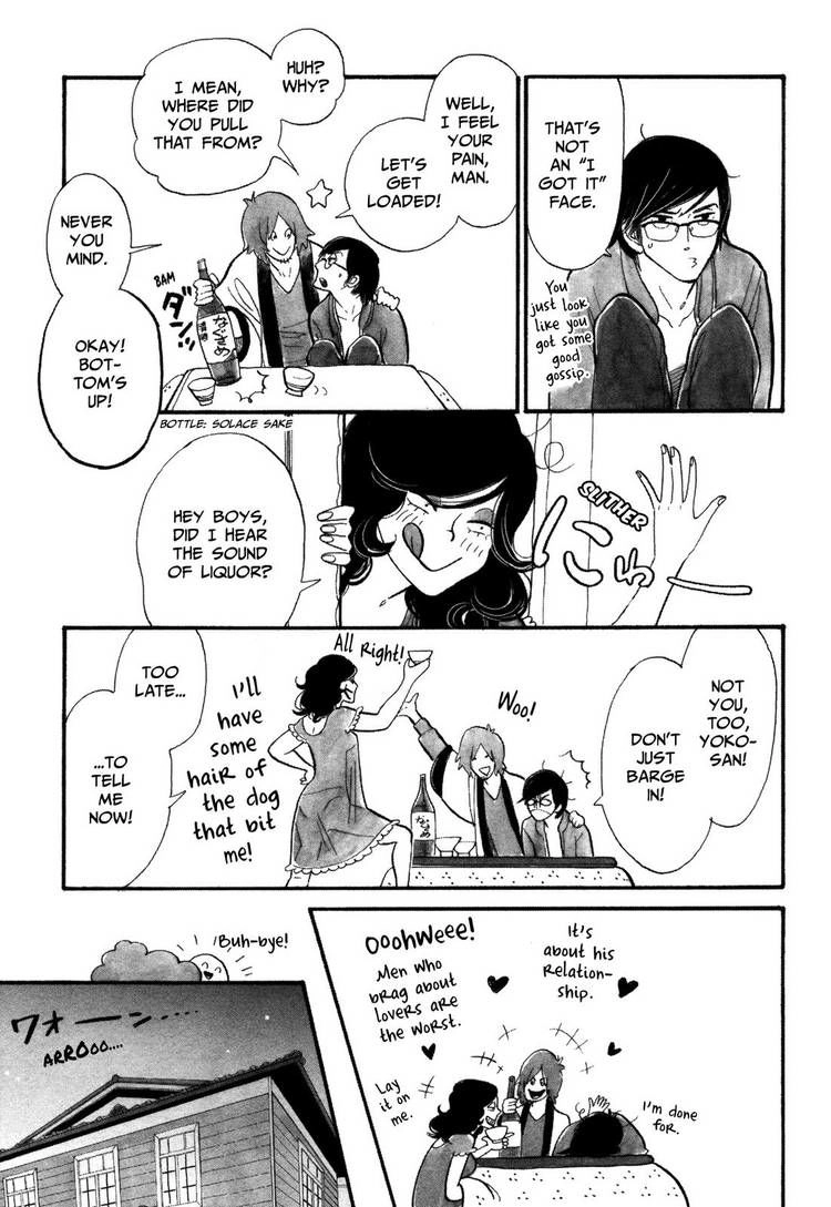Read Itoshi no Nekokke chapter 2 image 12 on Lezhin