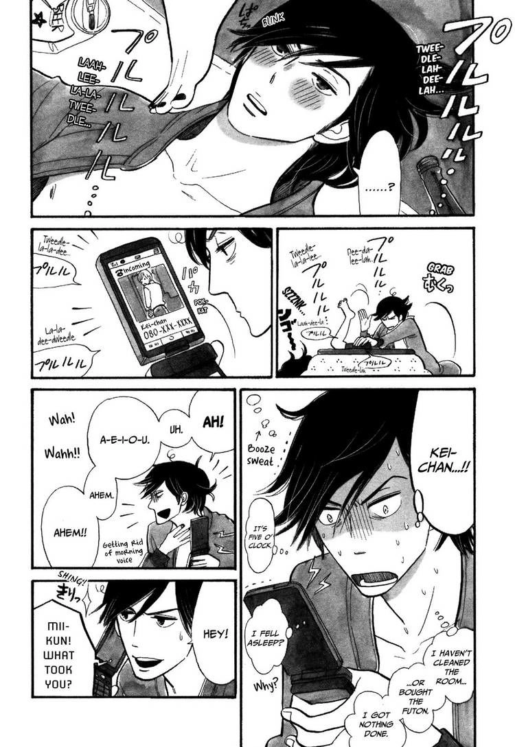 Read Itoshi no Nekokke chapter 2 image 13 on Lezhin