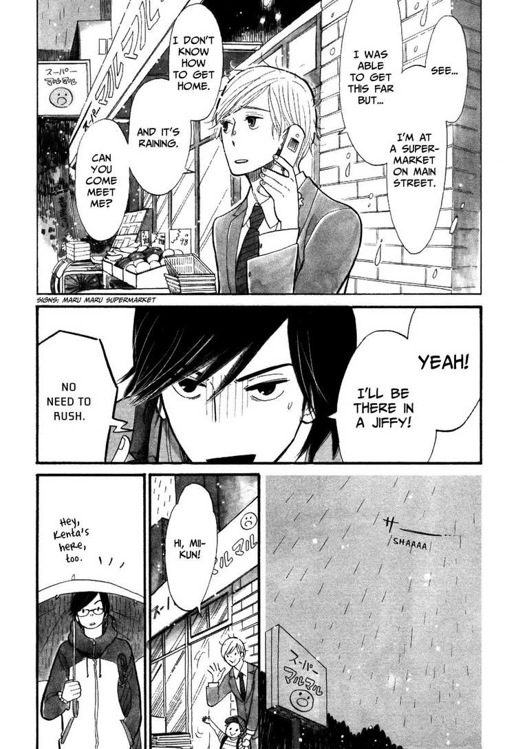 Read Itoshi no Nekokke chapter 2 image 14 on Lezhin