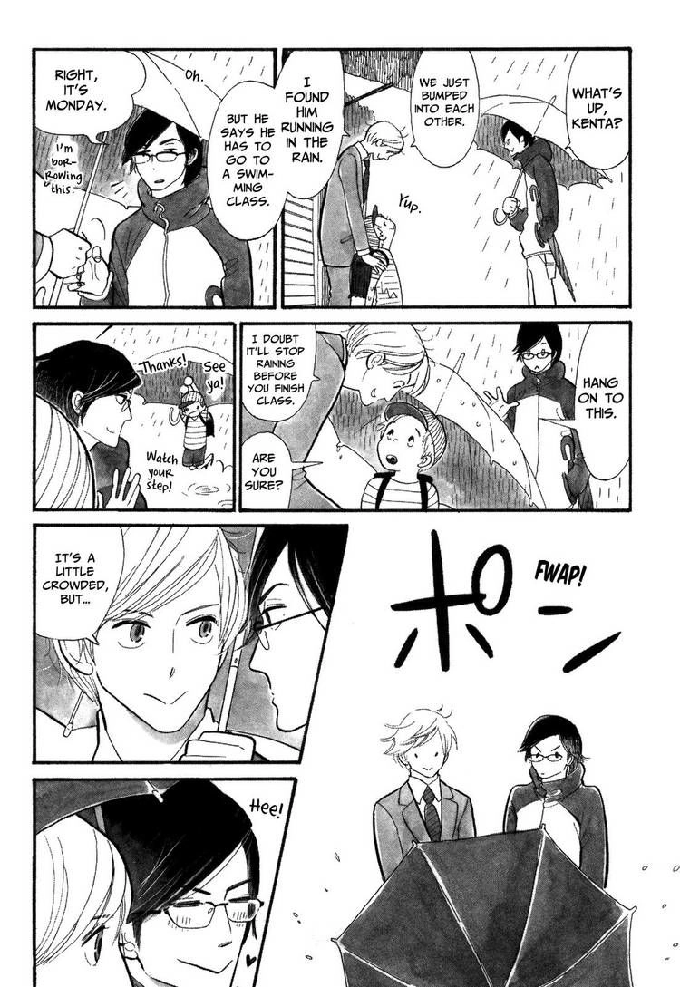 Read Itoshi no Nekokke chapter 2 image 15 on Lezhin
