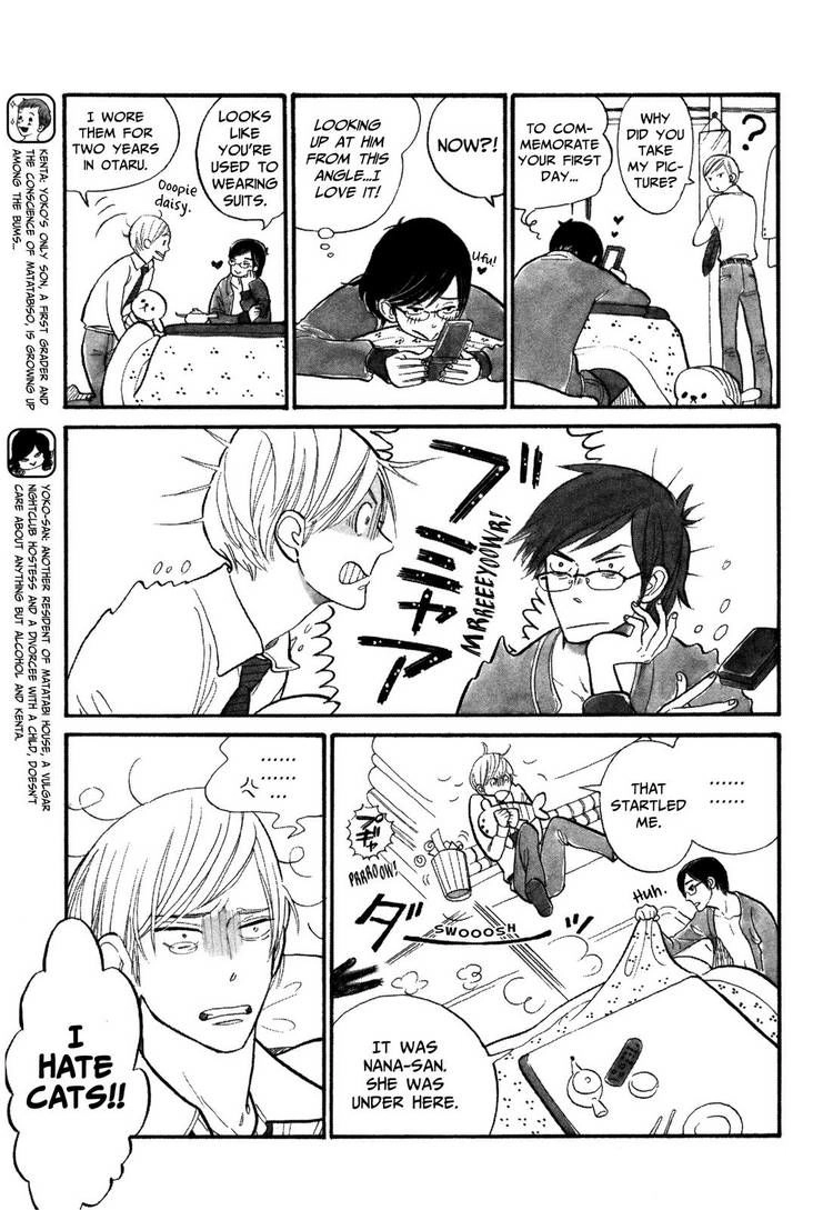 Read Itoshi no Nekokke chapter 2 image 2 on Lezhin