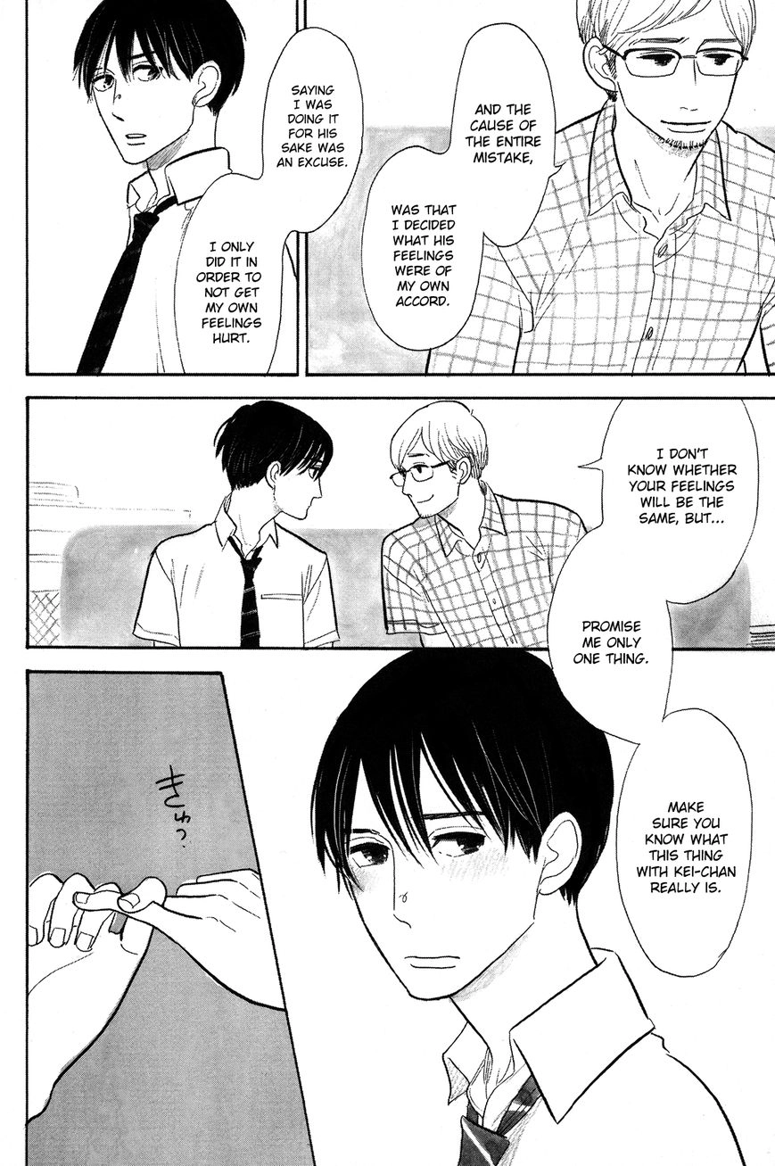 Read Itoshi no Nekokke chapter 2 image 25 on Lezhin