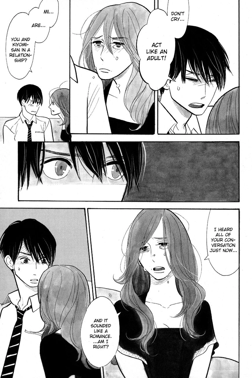 Read Itoshi no Nekokke chapter 2 image 30 on Lezhin