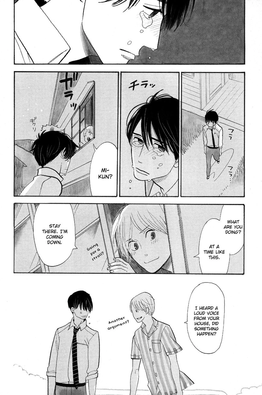Read Itoshi no Nekokke chapter 2 image 33 on Lezhin