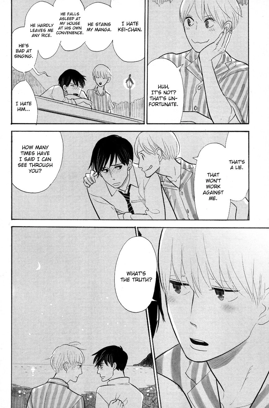 Read Itoshi no Nekokke chapter 2 image 37 on Lezhin
