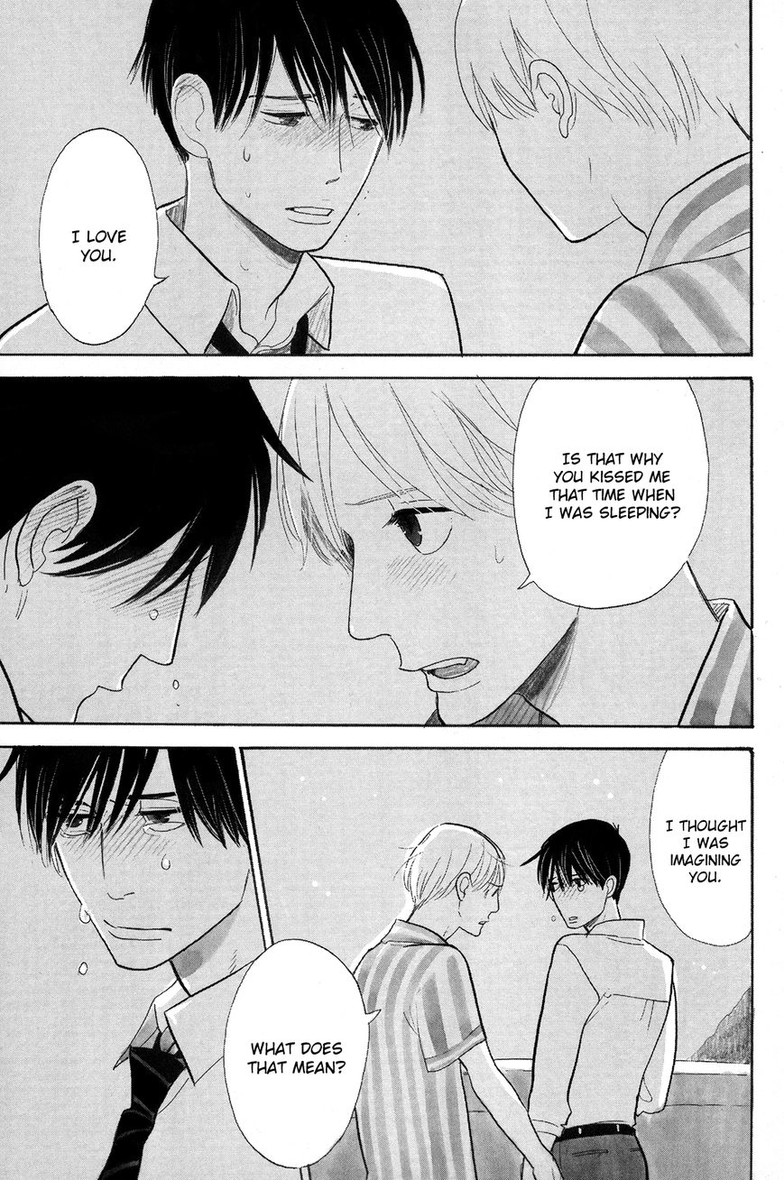 Read Itoshi no Nekokke chapter 2 image 38 on Lezhin