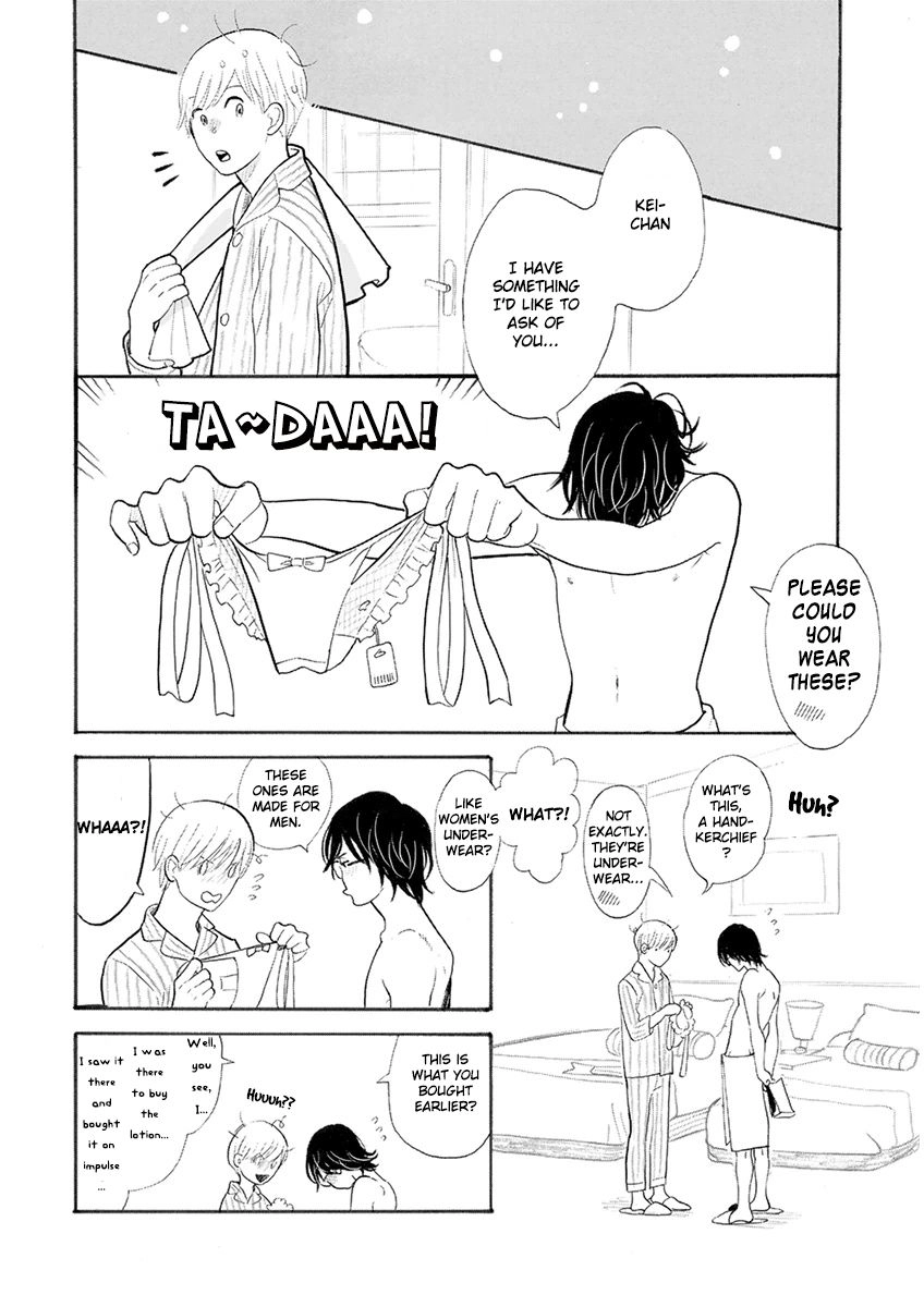 Read Itoshi no Nekokke chapter 20 image 13 on Lezhin
