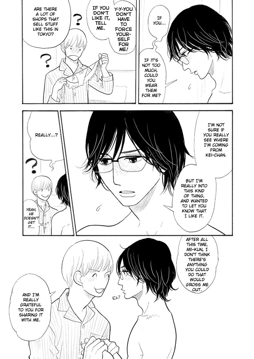 Read Itoshi no Nekokke chapter 20 image 14 on Lezhin