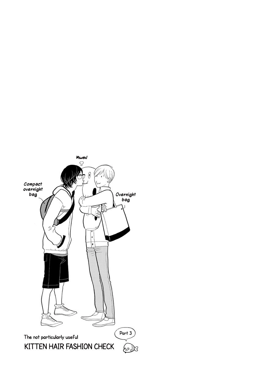 Read Itoshi no Nekokke chapter 20 image 20 on Lezhin