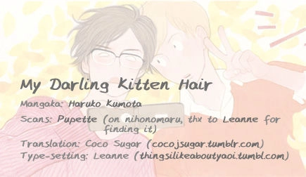 Read Itoshi no Nekokke chapter 20 image 21 on Lezhin