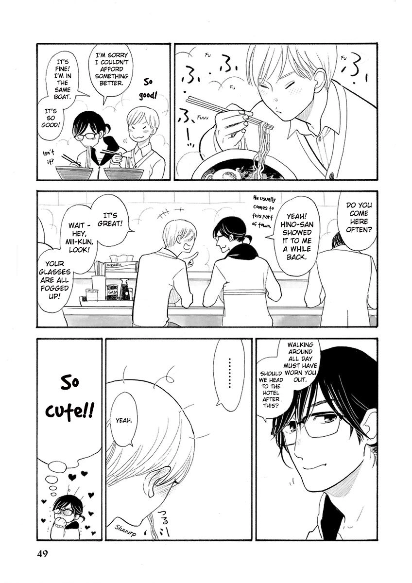 Read Itoshi no Nekokke chapter 20 image 4 on Lezhin
