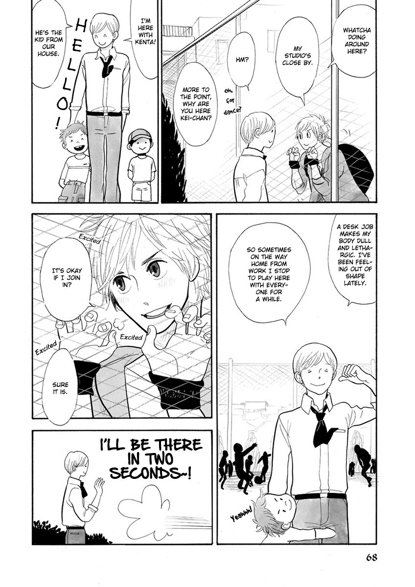 Read Itoshi no Nekokke chapter 21 image 1 on Lezhin