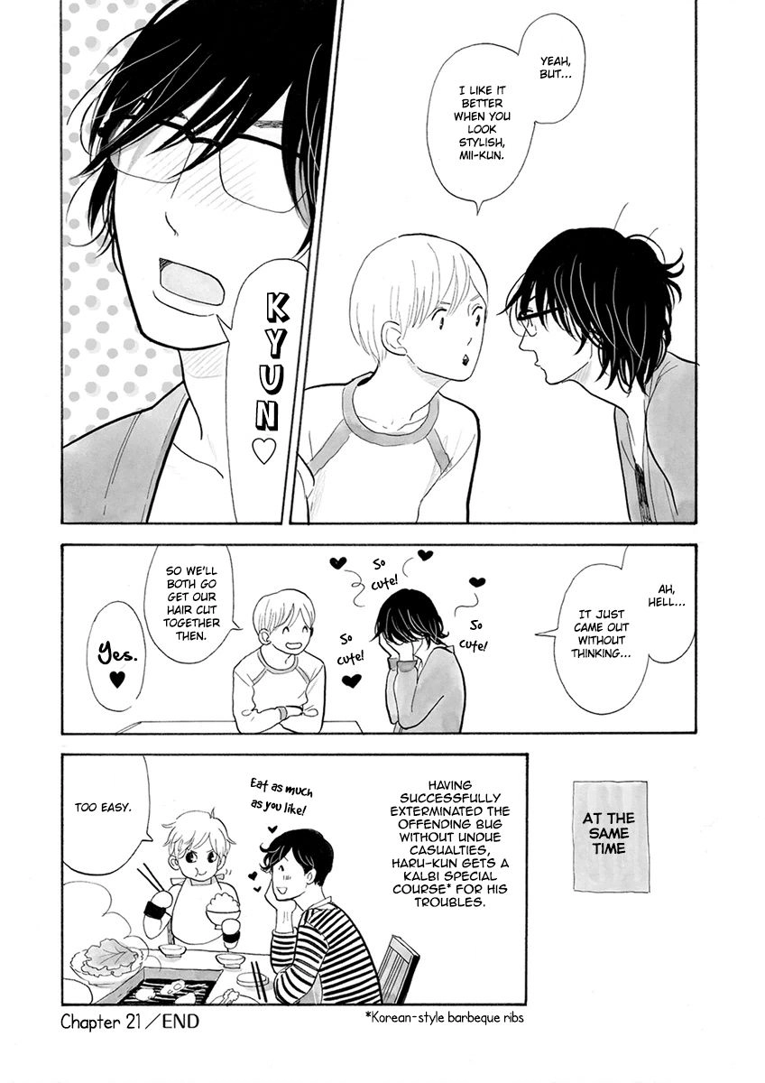 Read Itoshi no Nekokke chapter 21 image 15 on Lezhin