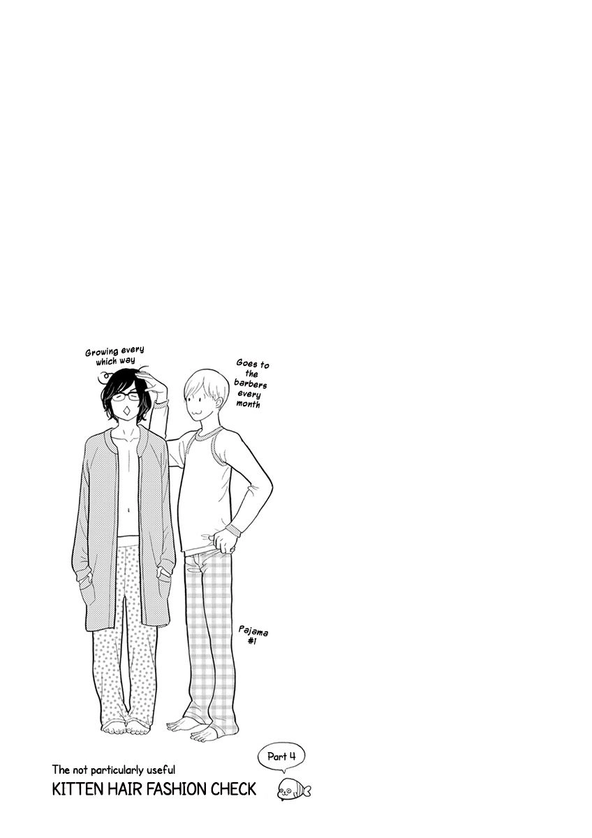 Read Itoshi no Nekokke chapter 21 image 16 on Lezhin