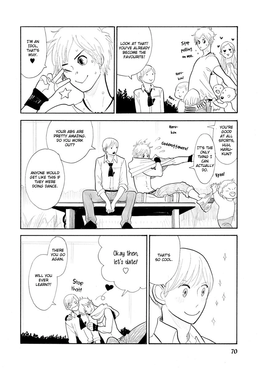 Read Itoshi no Nekokke chapter 21 image 3 on Lezhin