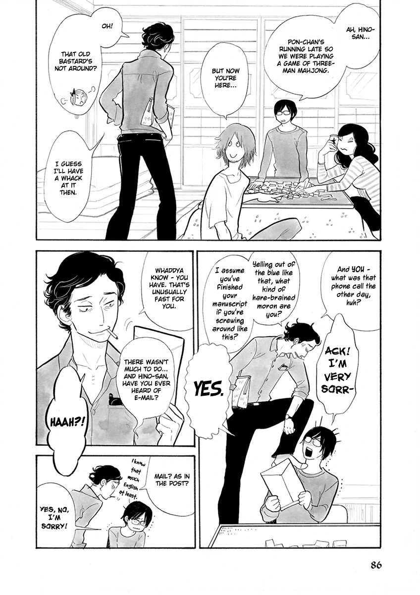 Read Itoshi no Nekokke chapter 22 image 1 on Lezhin