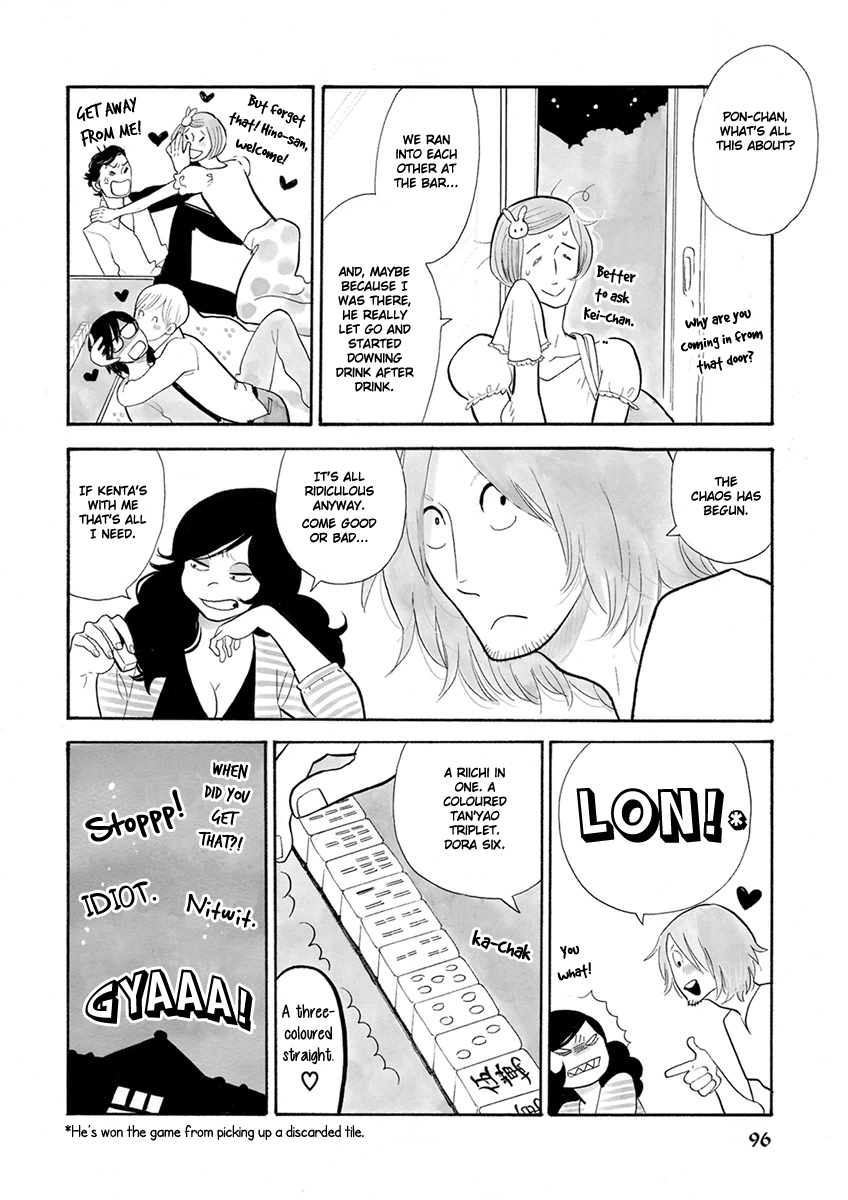 Read Itoshi no Nekokke chapter 22 image 11 on Lezhin